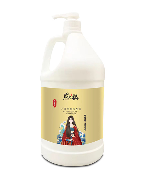 人參植物.jpg